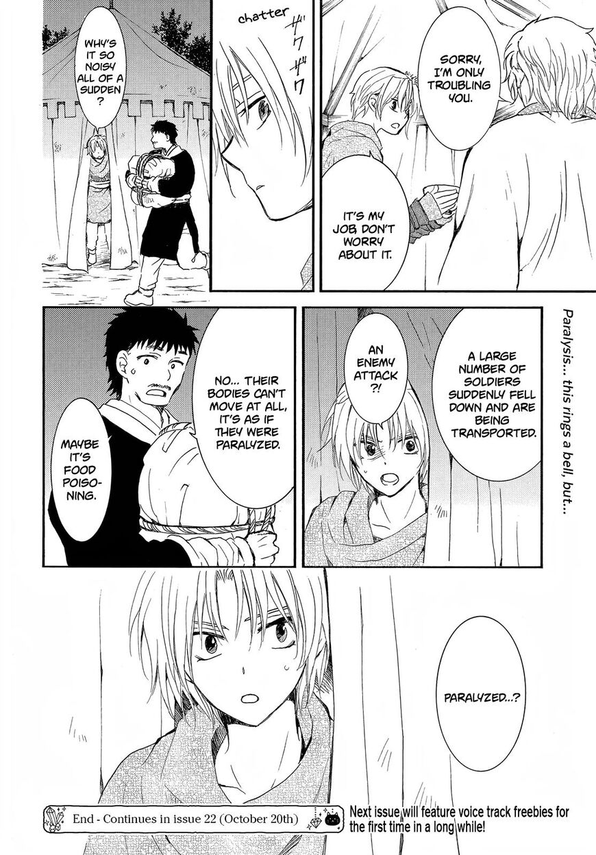 Read Akatsuki no Yona EN Manga Online