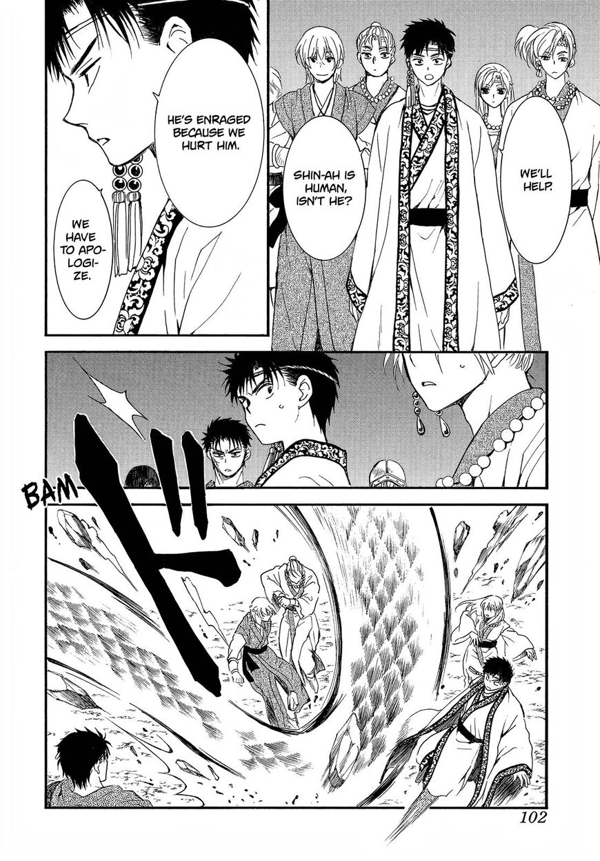 Read Akatsuki no Yona EN Manga Online
