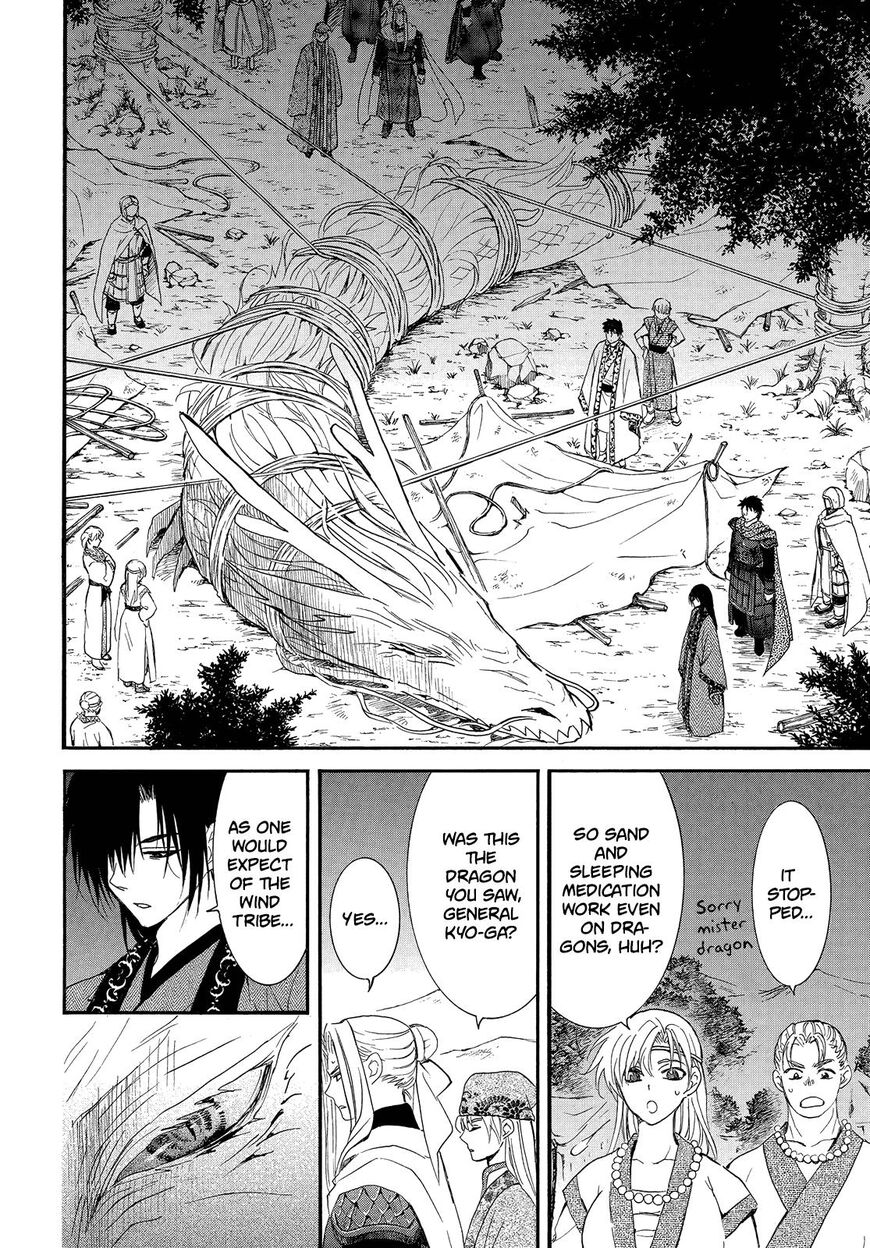 Read Akatsuki no Yona EN Manga Online