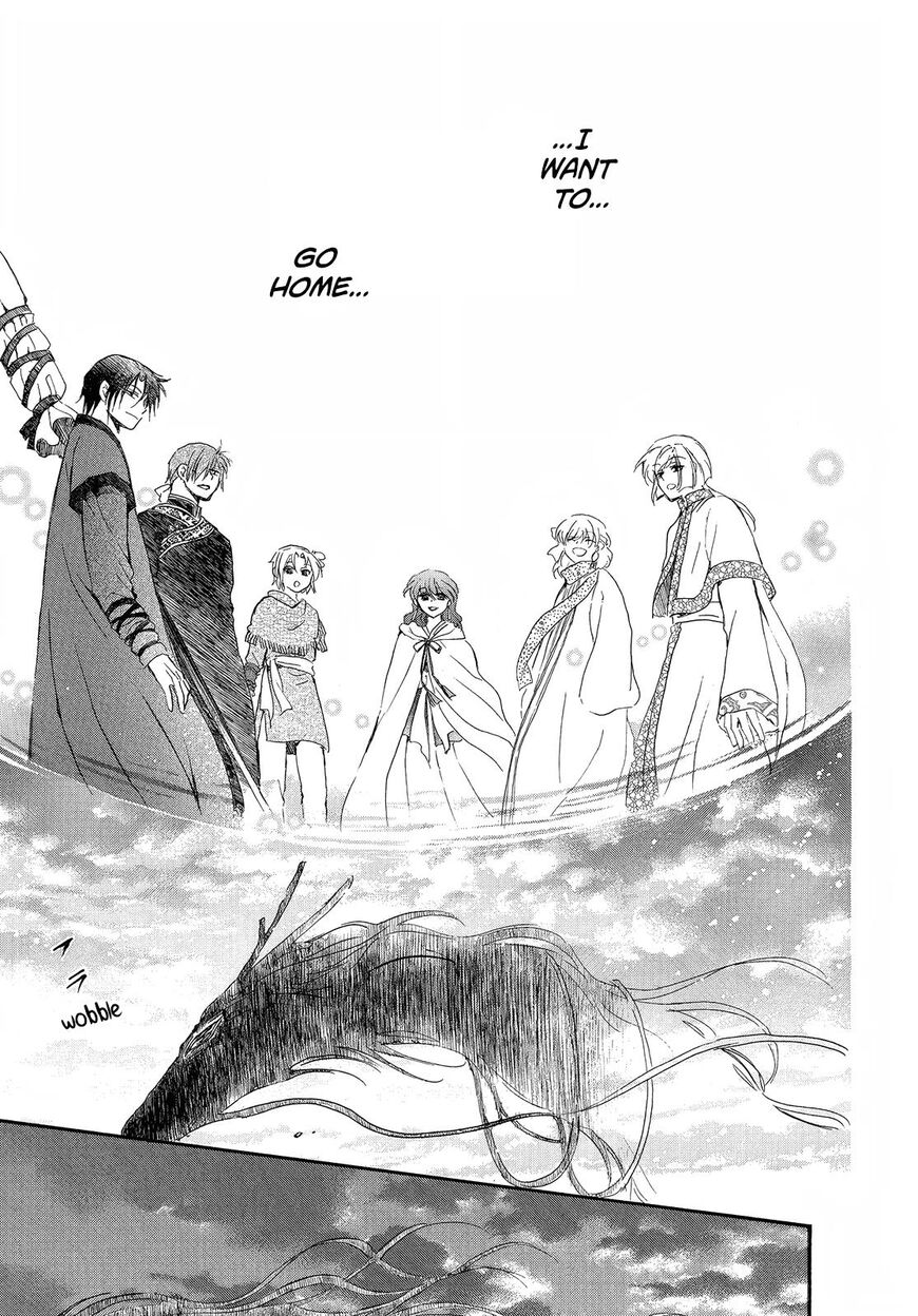 Read Akatsuki no Yona EN Manga Online