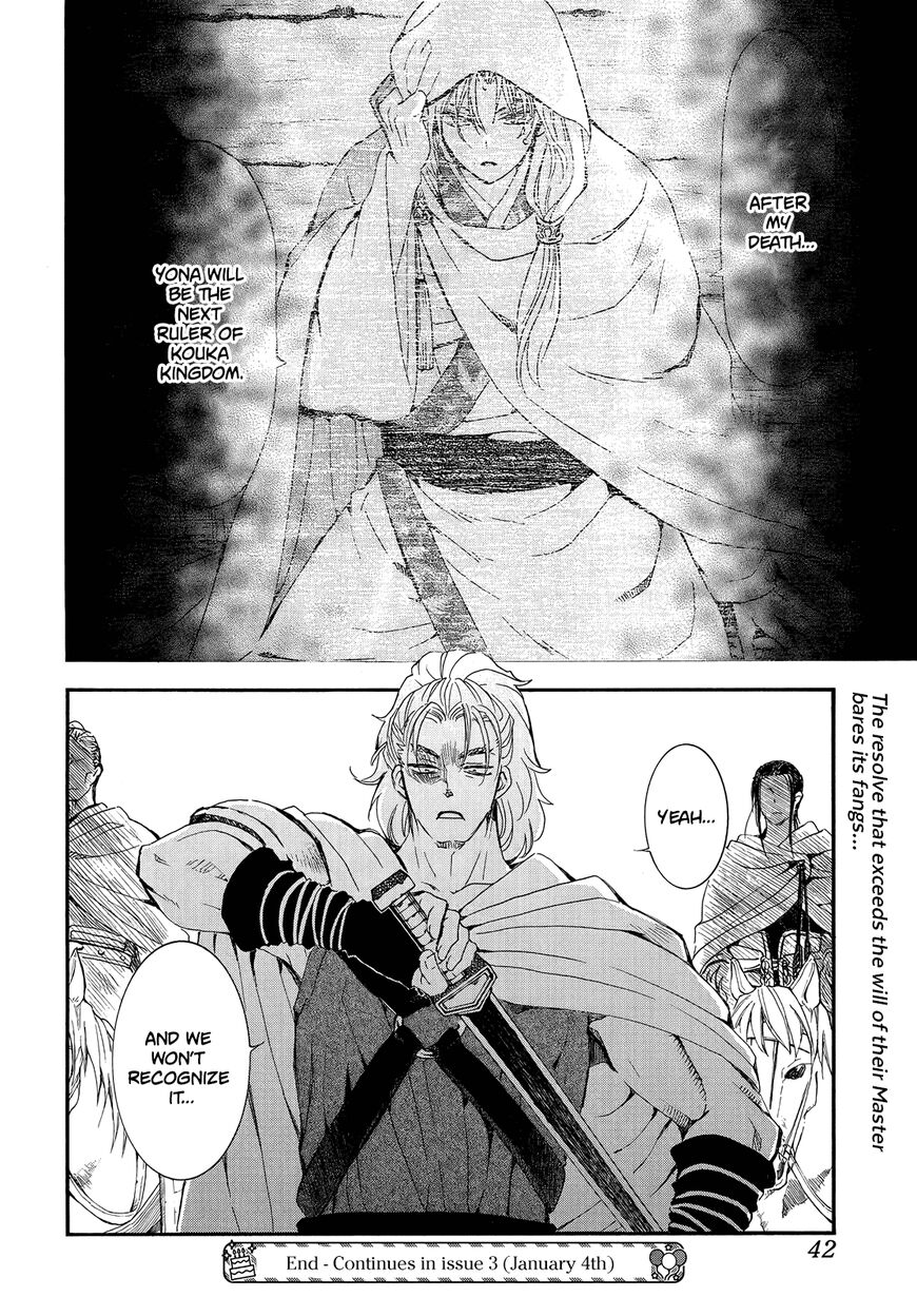 Read Akatsuki no Yona EN Manga Online