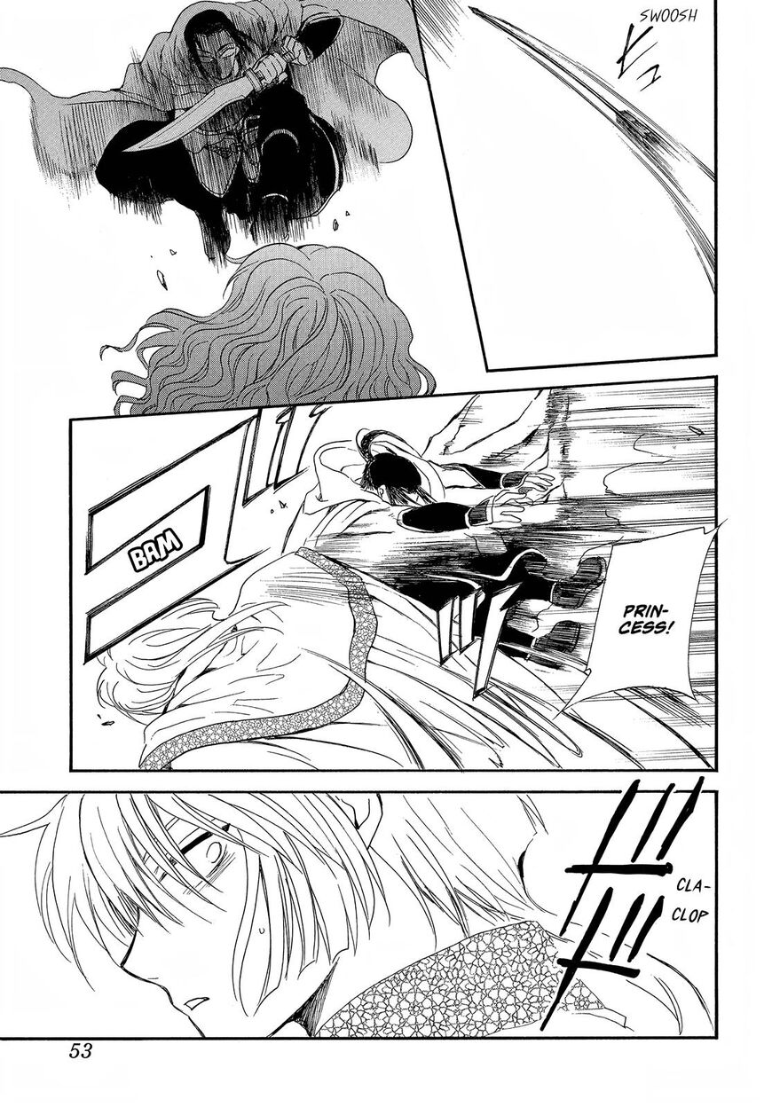 Read Akatsuki no Yona EN Manga Online