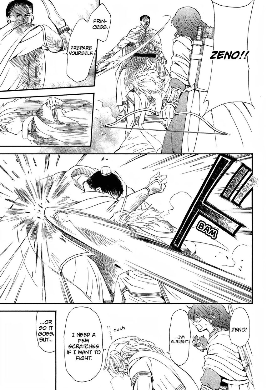 Read Akatsuki no Yona EN Manga Online
