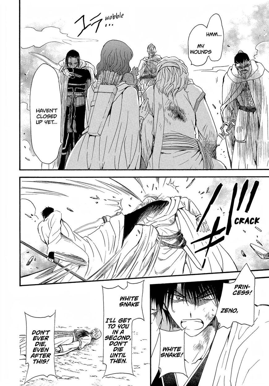 Read Akatsuki no Yona EN Manga Online