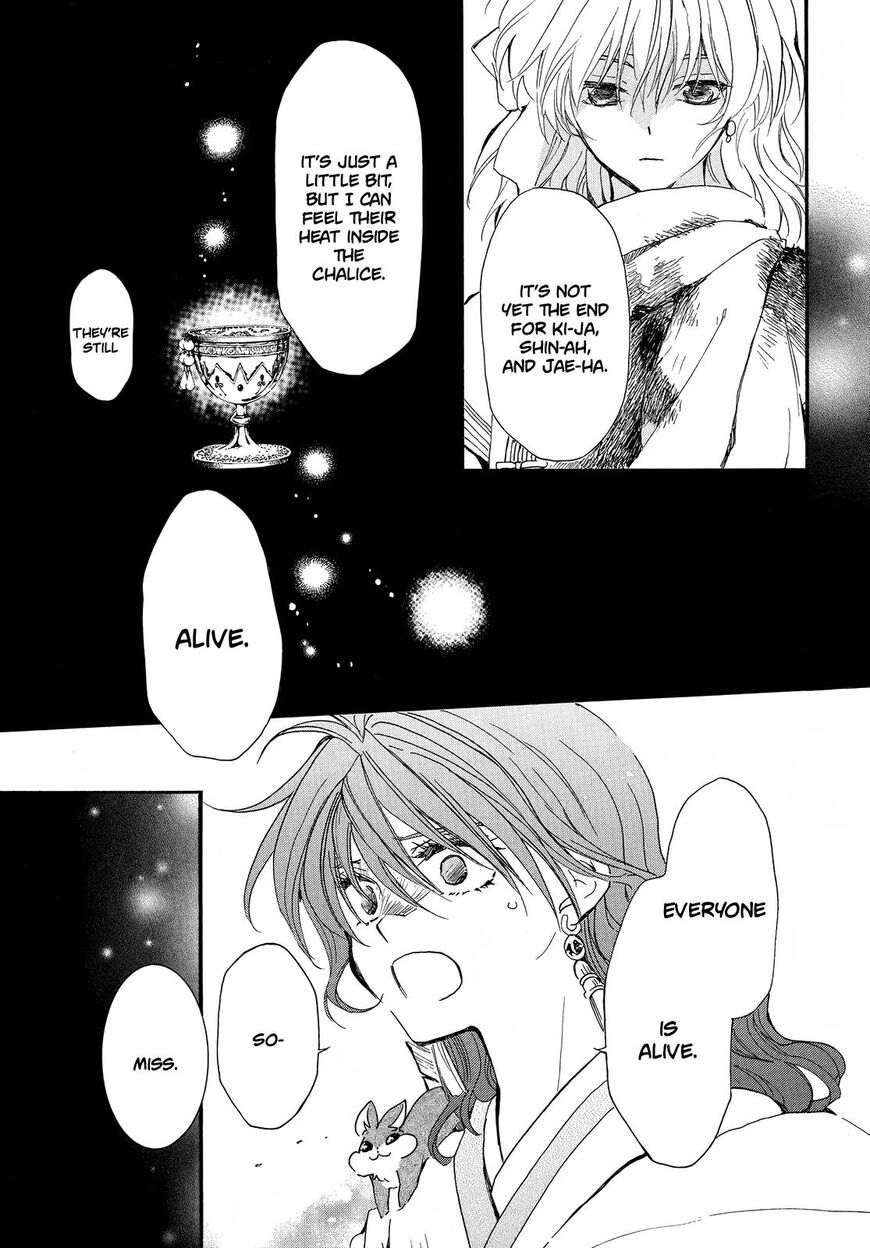 Read Akatsuki no Yona EN Manga Online