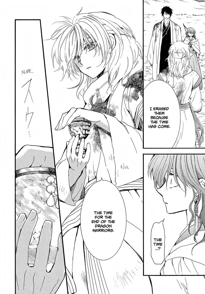 Read Akatsuki no Yona EN Manga Online