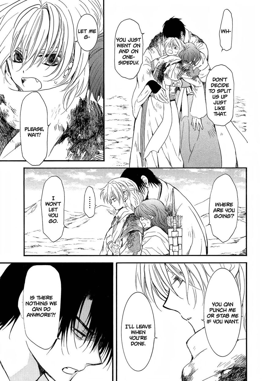 Read Akatsuki no Yona EN Manga Online