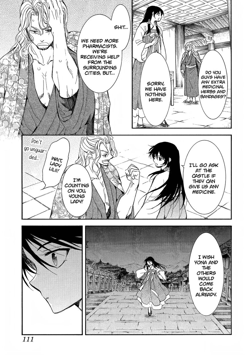 Read Akatsuki no Yona EN Manga Online