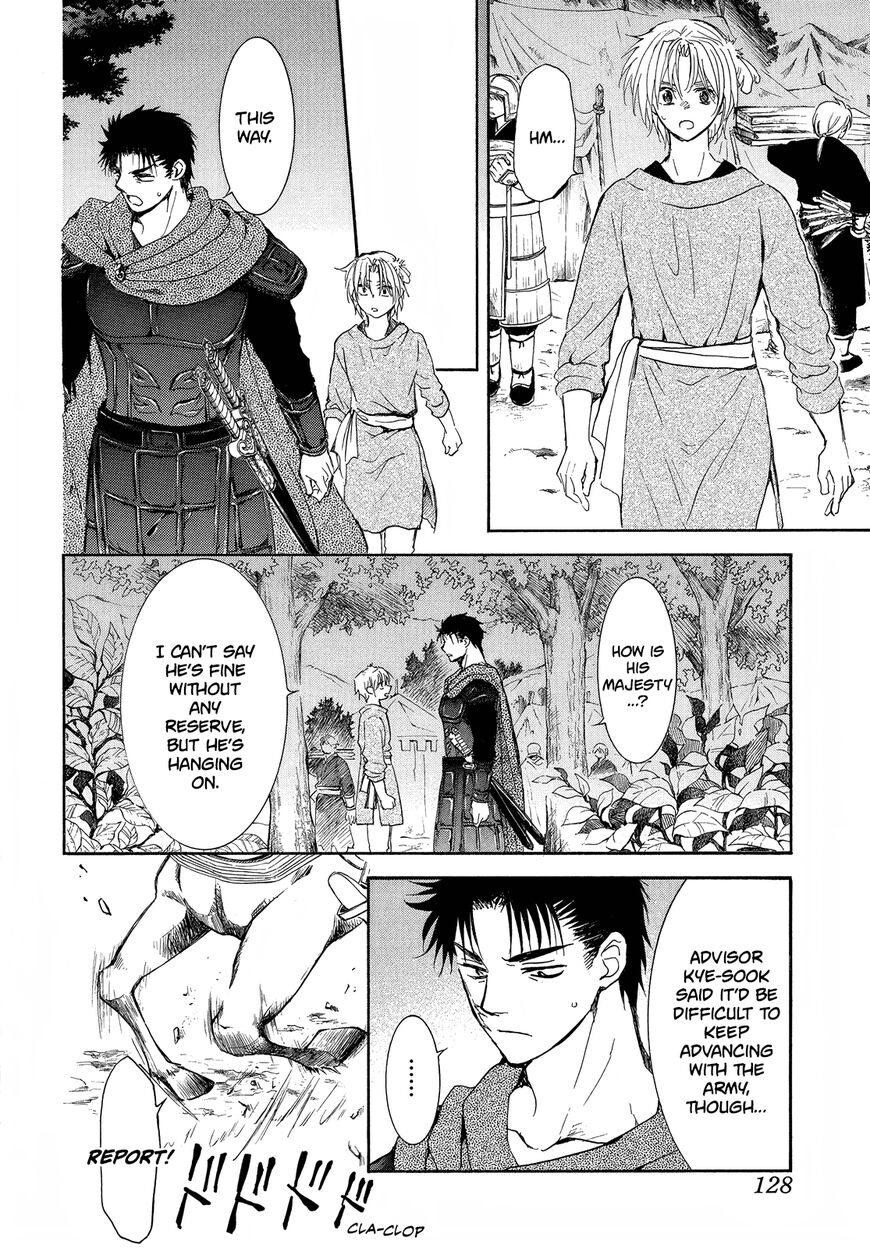 Read Akatsuki no Yona EN Manga Online