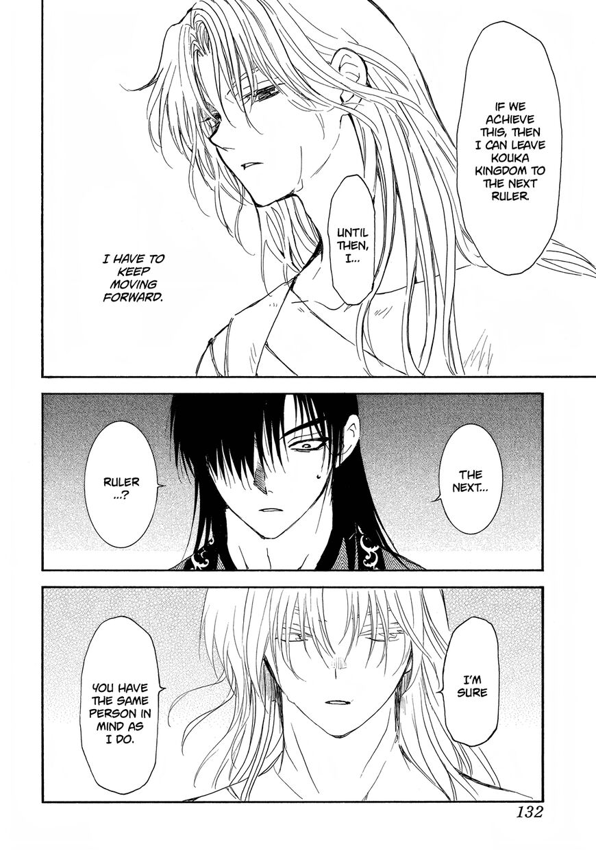 Read Akatsuki no Yona EN Manga Online