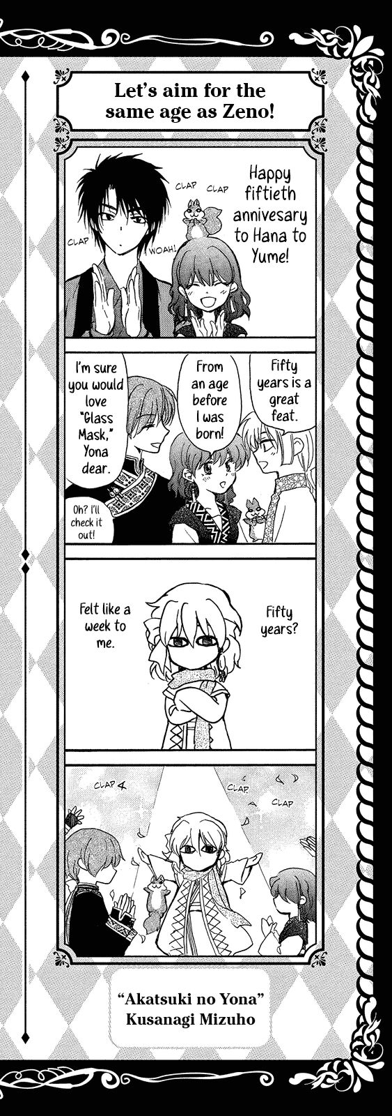 Read Akatsuki no Yona EN Manga Online