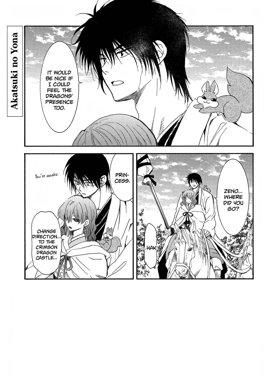 Read Akatsuki no Yona EN Manga Online