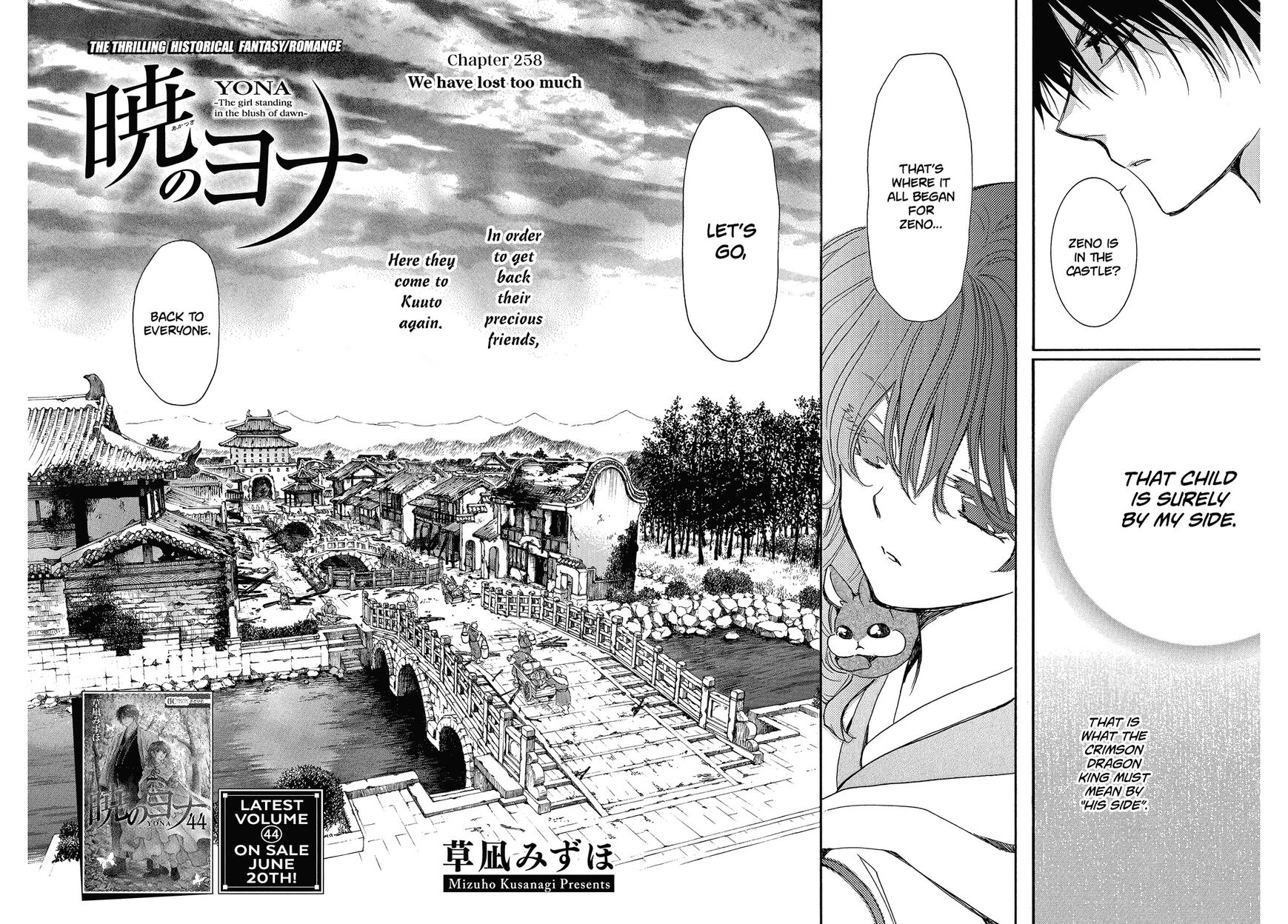 Read Akatsuki no Yona EN Manga Online