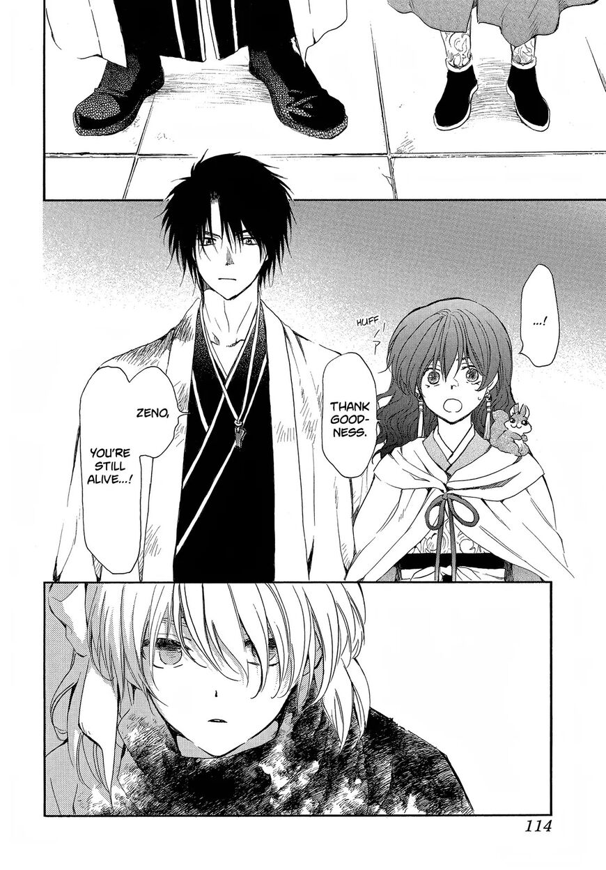 Read Akatsuki no Yona EN Manga Online