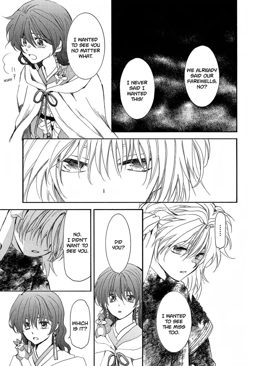 Read Akatsuki no Yona EN Manga Online