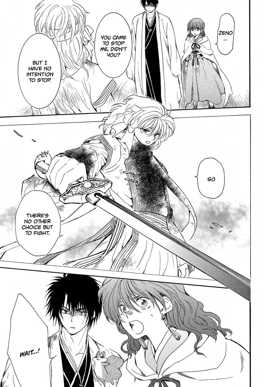 Read Akatsuki no Yona EN Manga Online