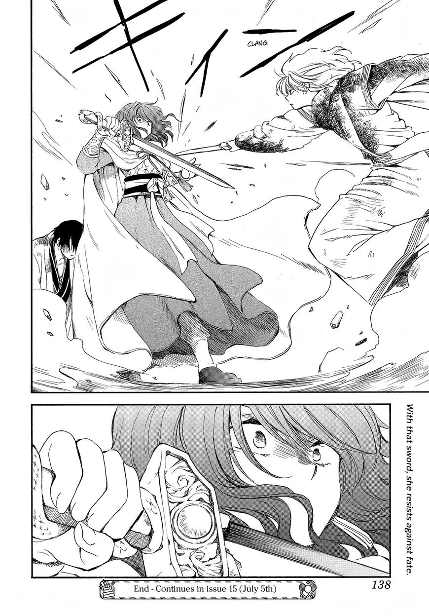 Read Akatsuki no Yona EN Manga Online