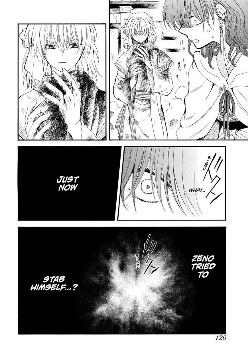 Read Akatsuki no Yona EN Manga Online