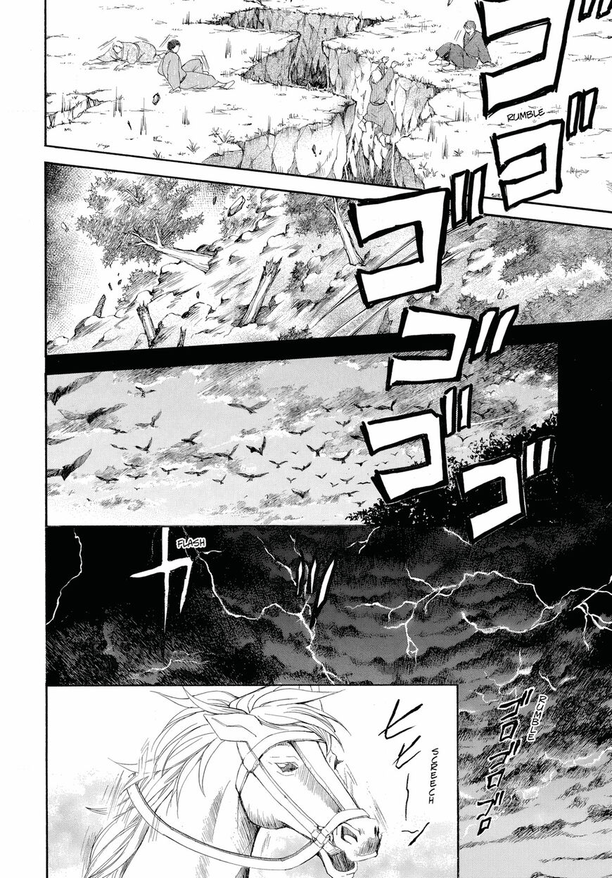 Read Akatsuki no Yona EN Manga Online