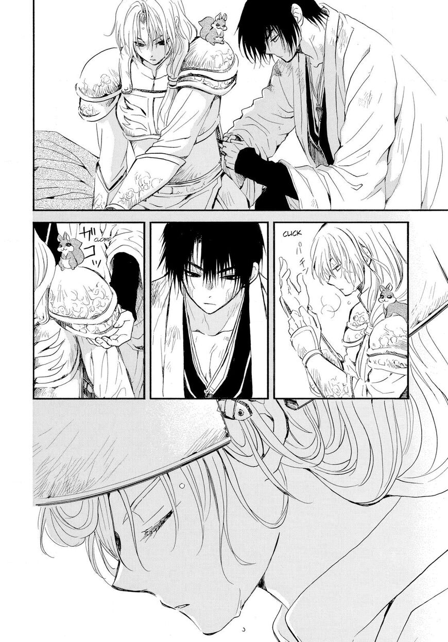 Read Akatsuki no Yona EN Manga Online