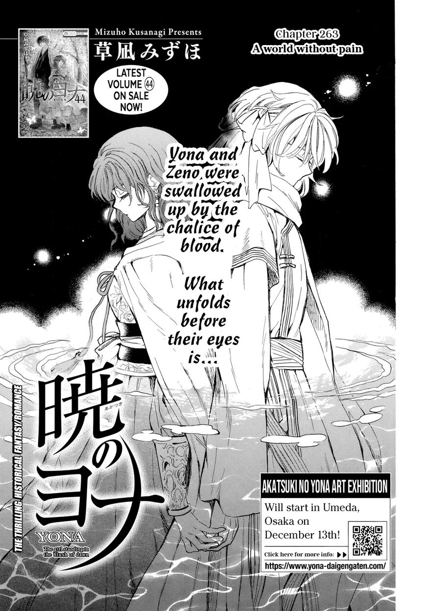 Read Akatsuki no Yona EN Manga Online