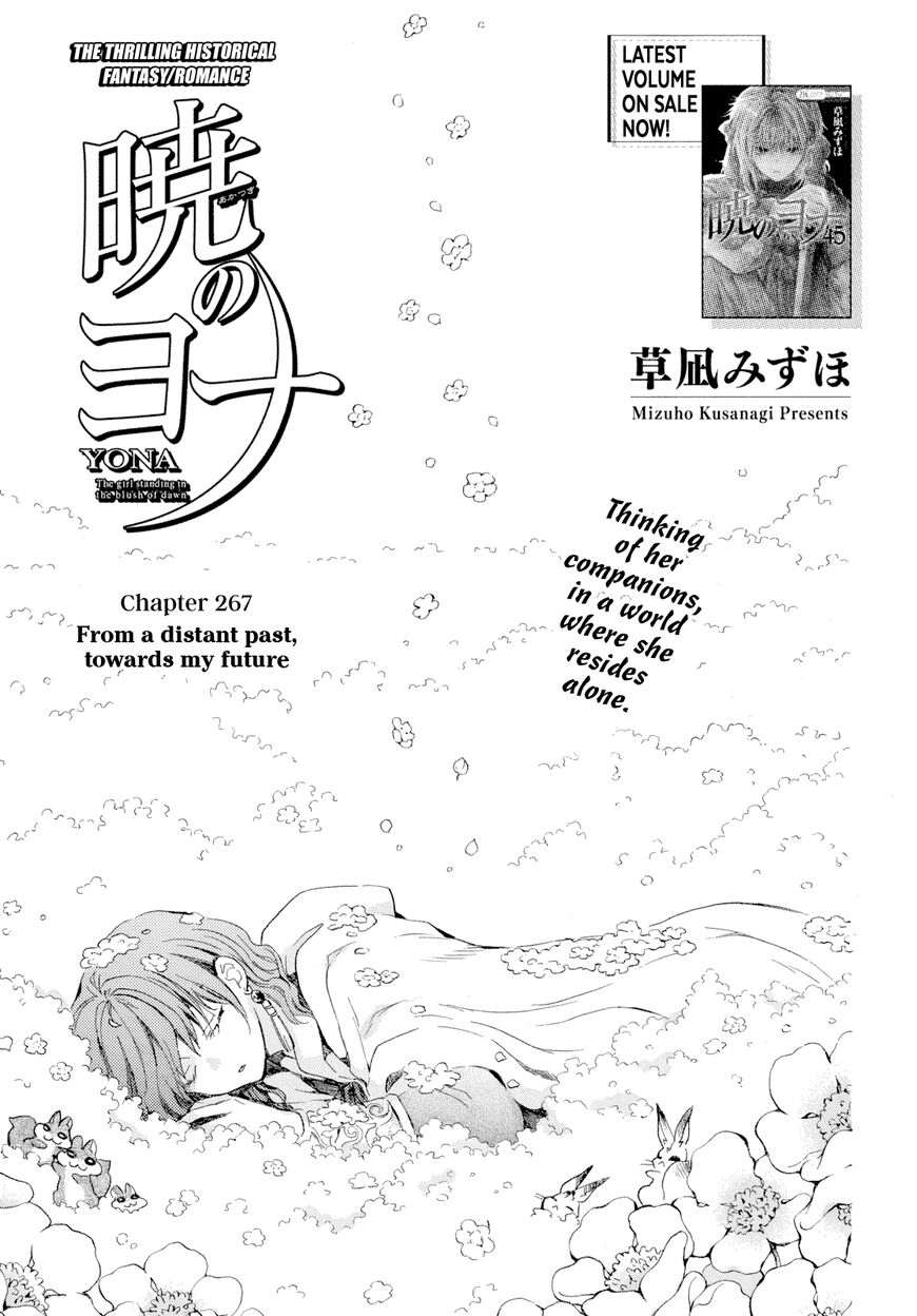 Read Akatsuki no Yona EN Manga Online