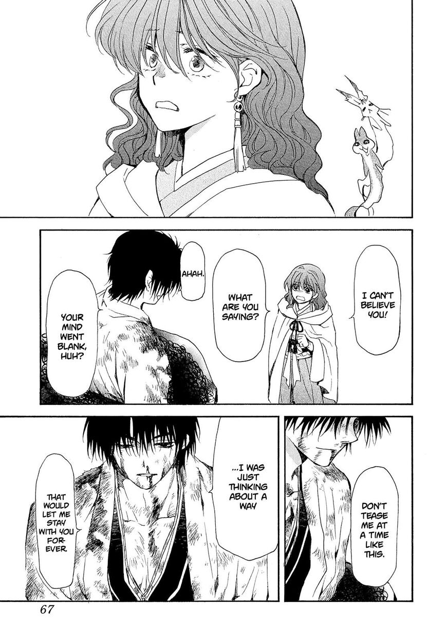 Read Akatsuki no Yona EN Manga Online