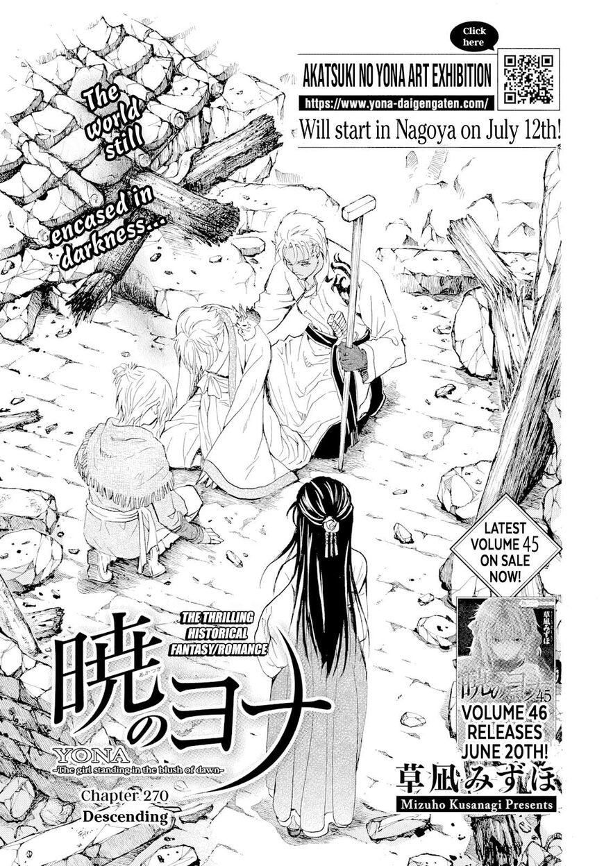 Read Akatsuki no Yona EN Manga Online