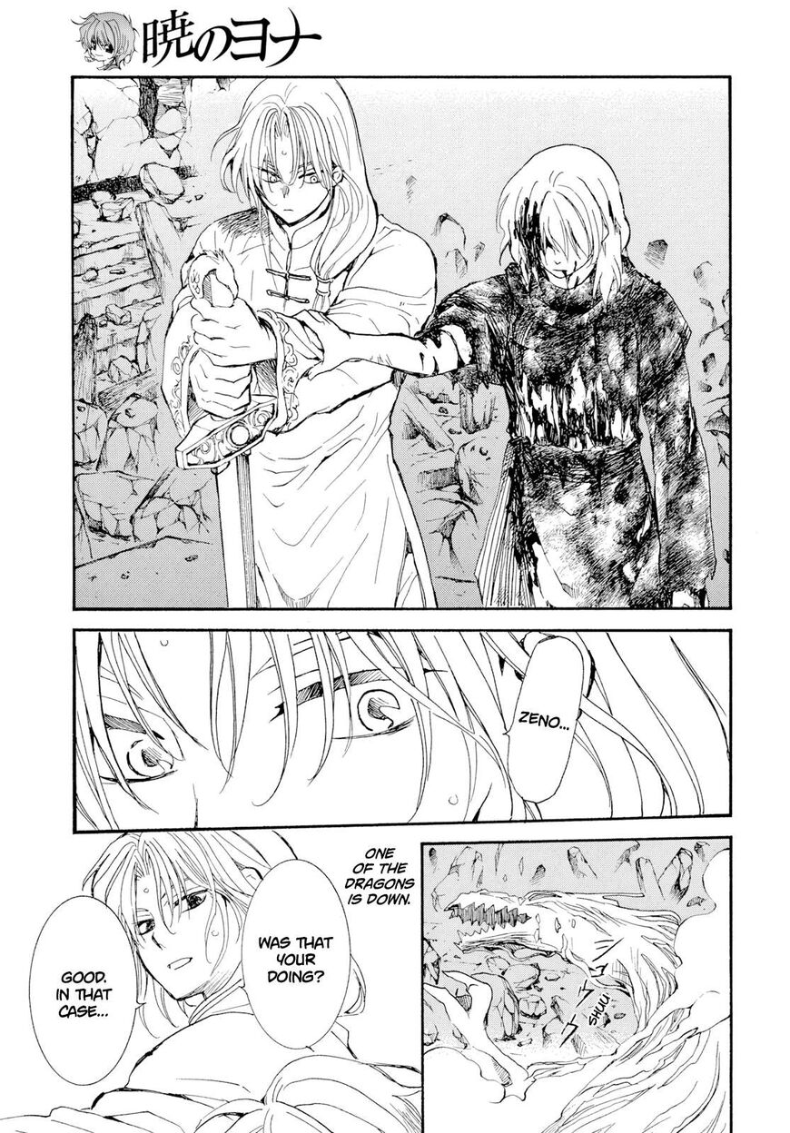 Read Akatsuki no Yona EN Manga Online