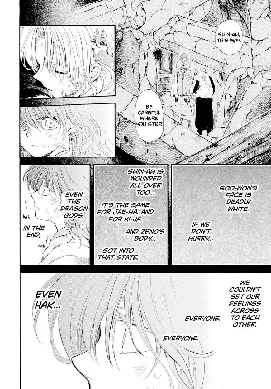Read Akatsuki no Yona EN Manga Online