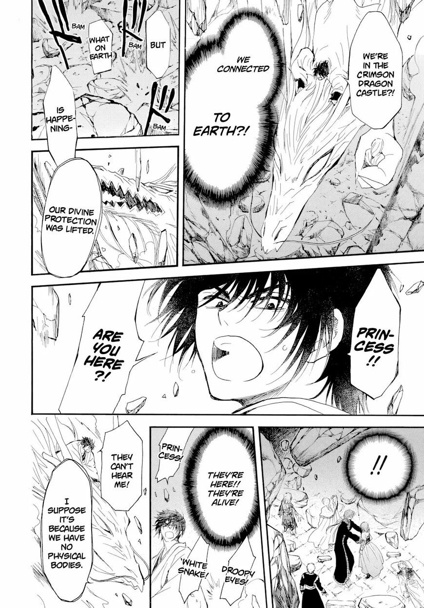 Read Akatsuki no Yona EN Manga Online