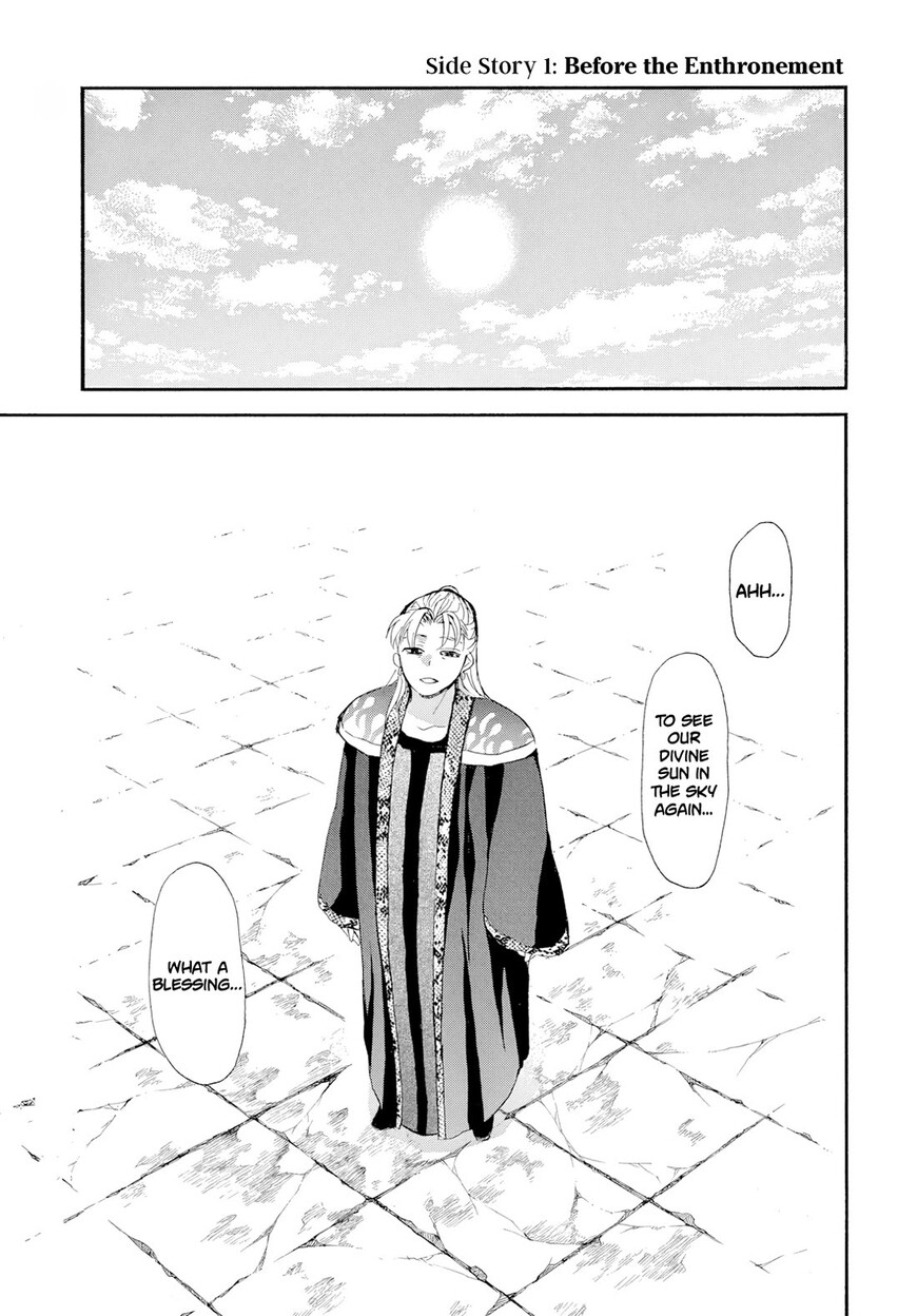 Read Akatsuki no Yona EN Manga Online