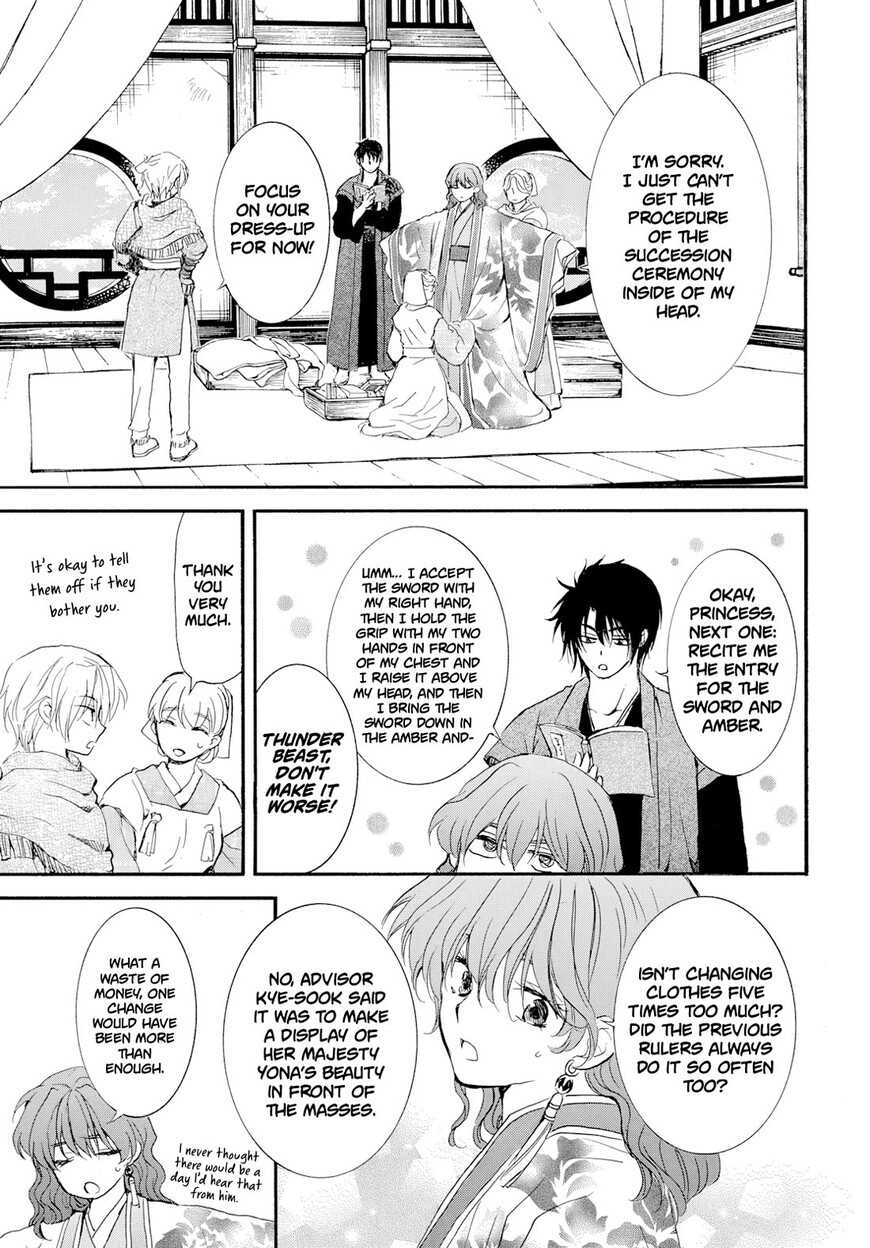 Read Akatsuki no Yona EN Manga Online