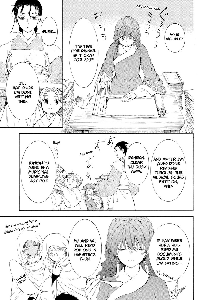 Read Akatsuki no Yona EN Manga Online