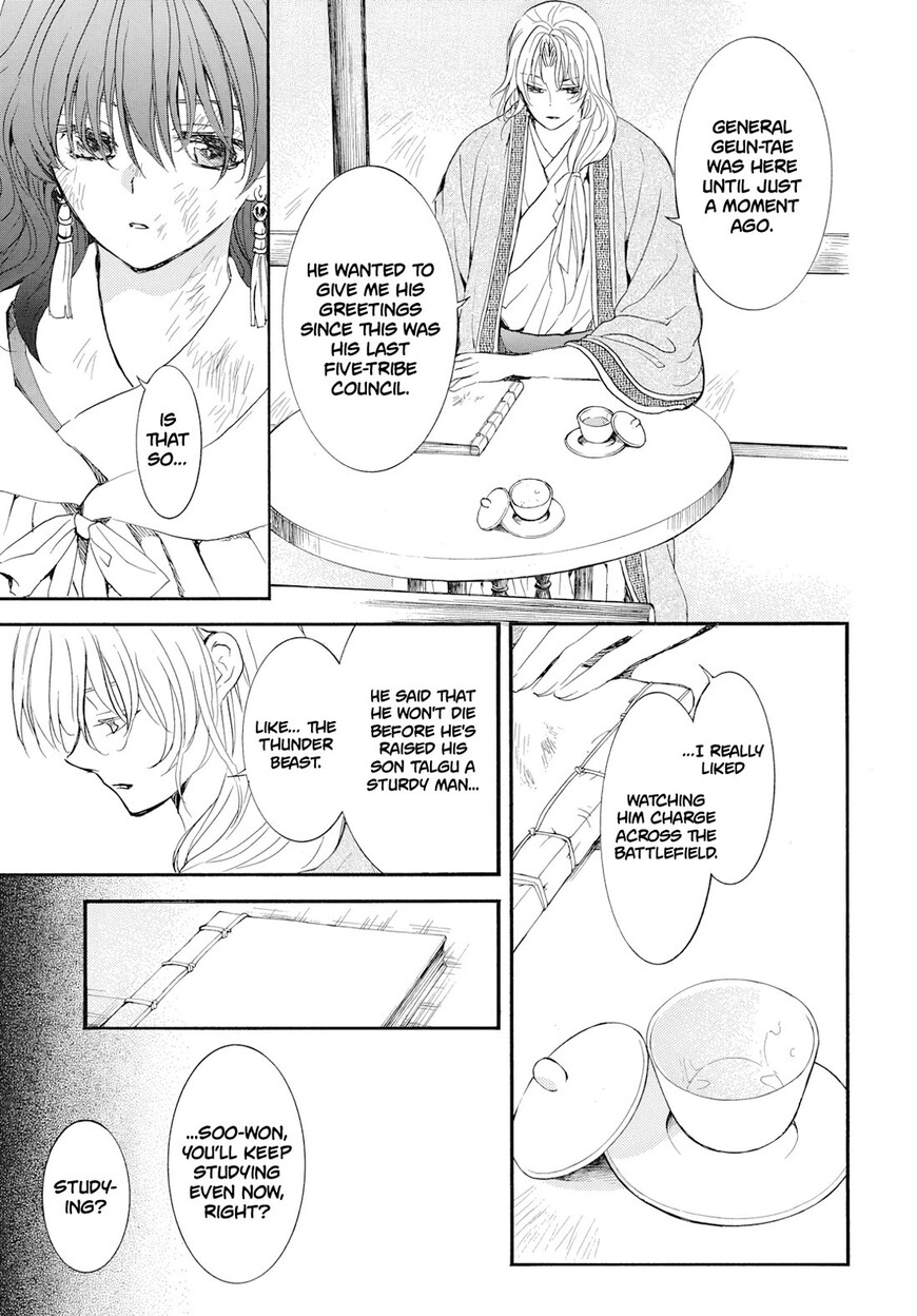 Read Akatsuki no Yona EN Manga Online
