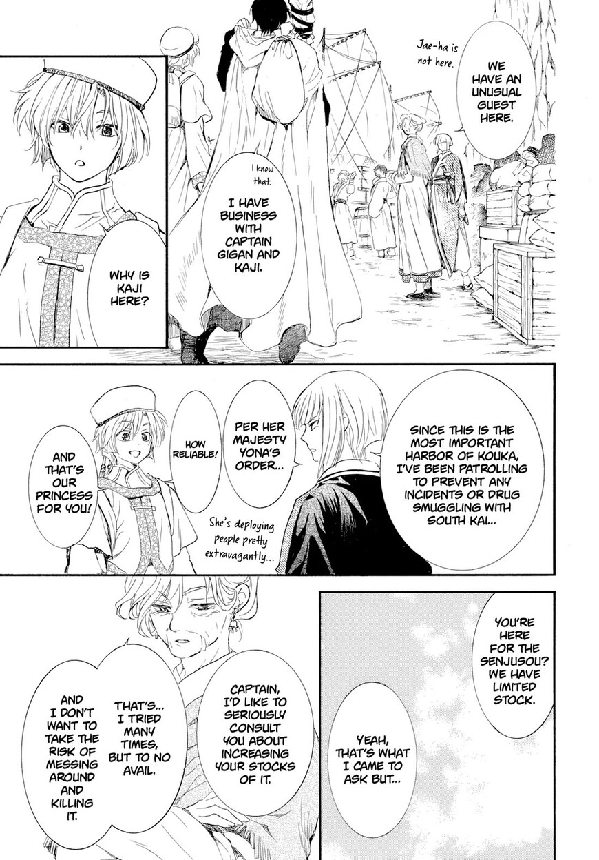 Read Akatsuki no Yona EN Manga Online