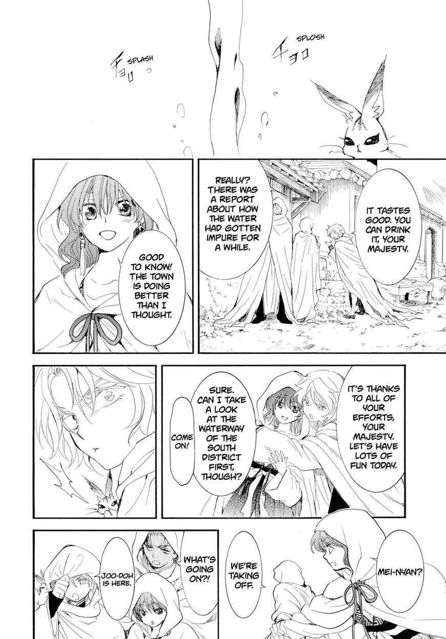 Read Akatsuki no Yona EN Manga Online