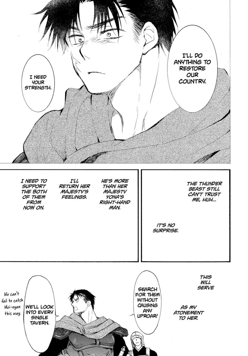 Read Akatsuki no Yona EN Manga Online