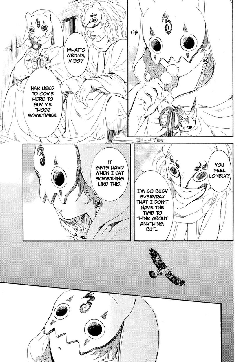 Read Akatsuki no Yona EN Manga Online