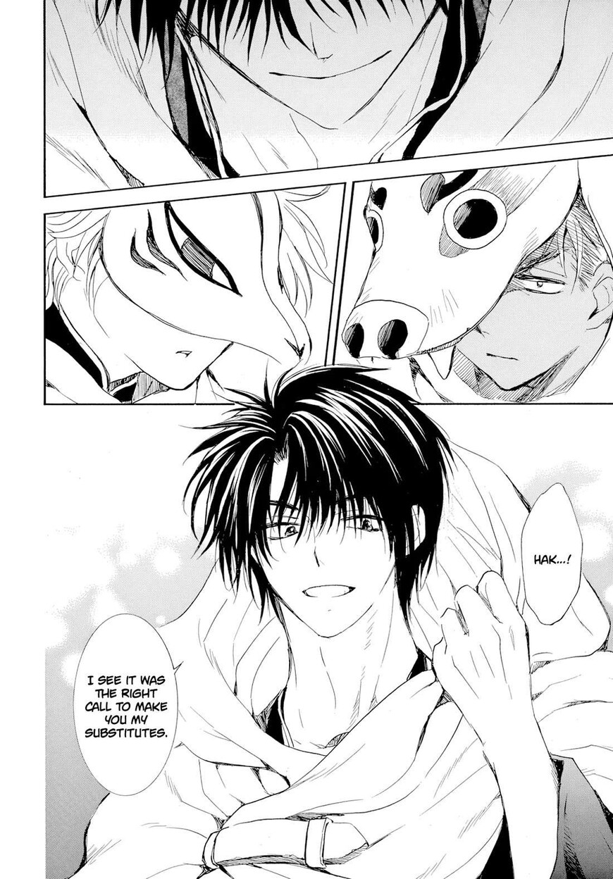 Read Akatsuki no Yona EN Manga Online