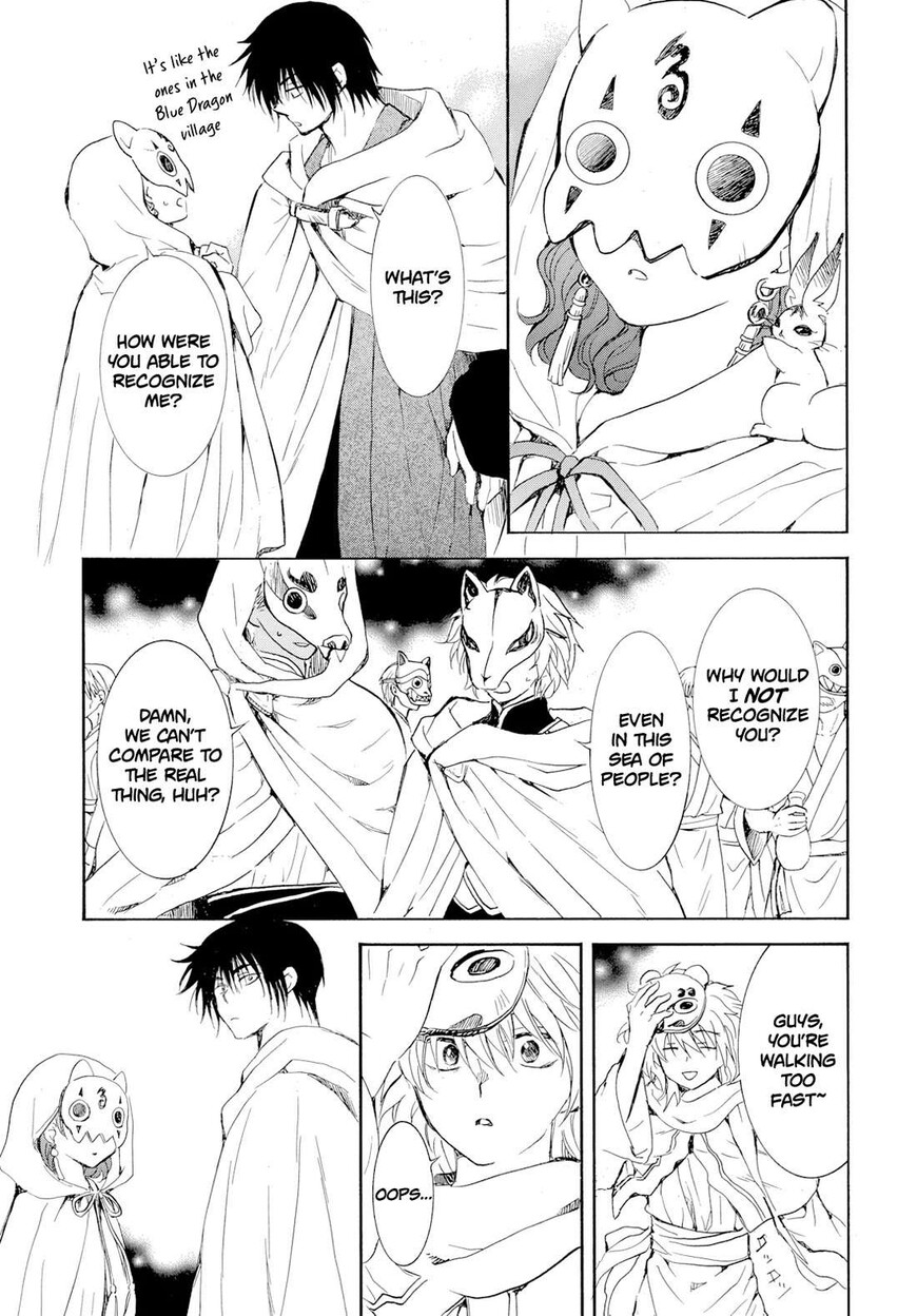 Read Akatsuki no Yona EN Manga Online