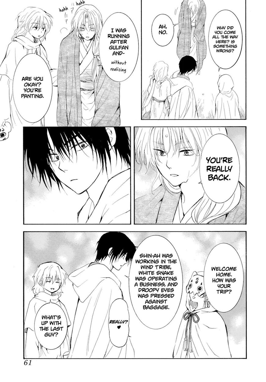 Read Akatsuki no Yona EN Manga Online