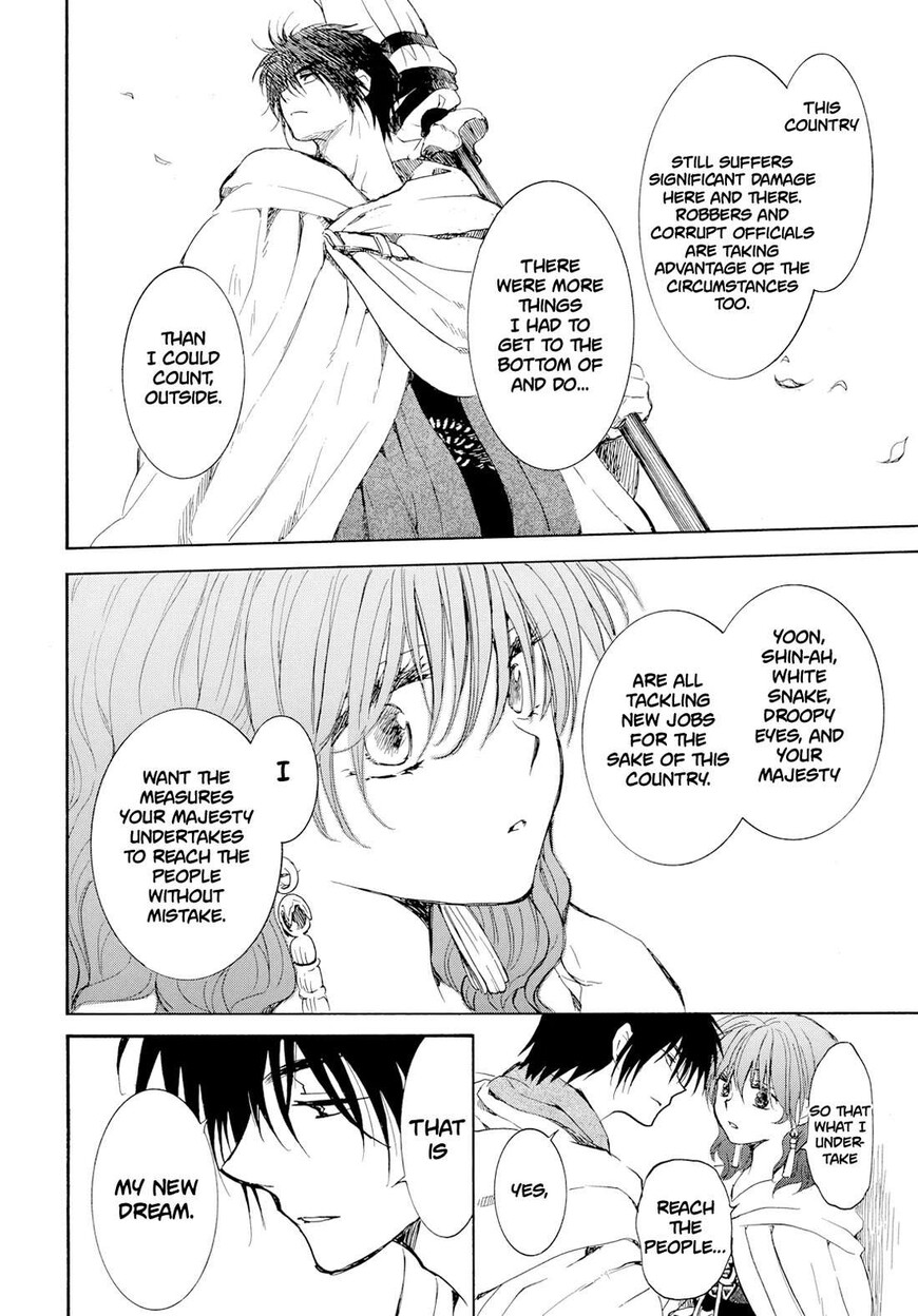 Read Akatsuki no Yona EN Manga Online