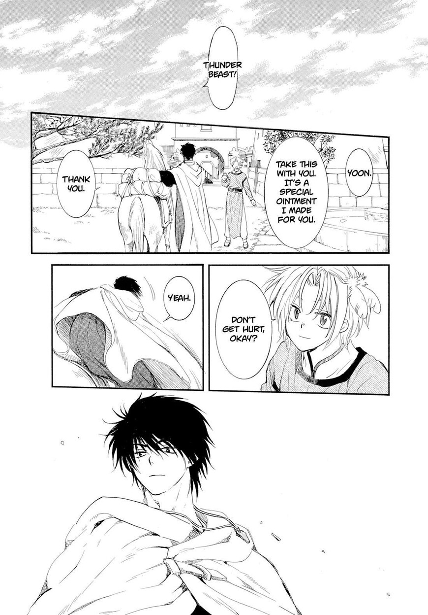 Read Akatsuki no Yona EN Manga Online