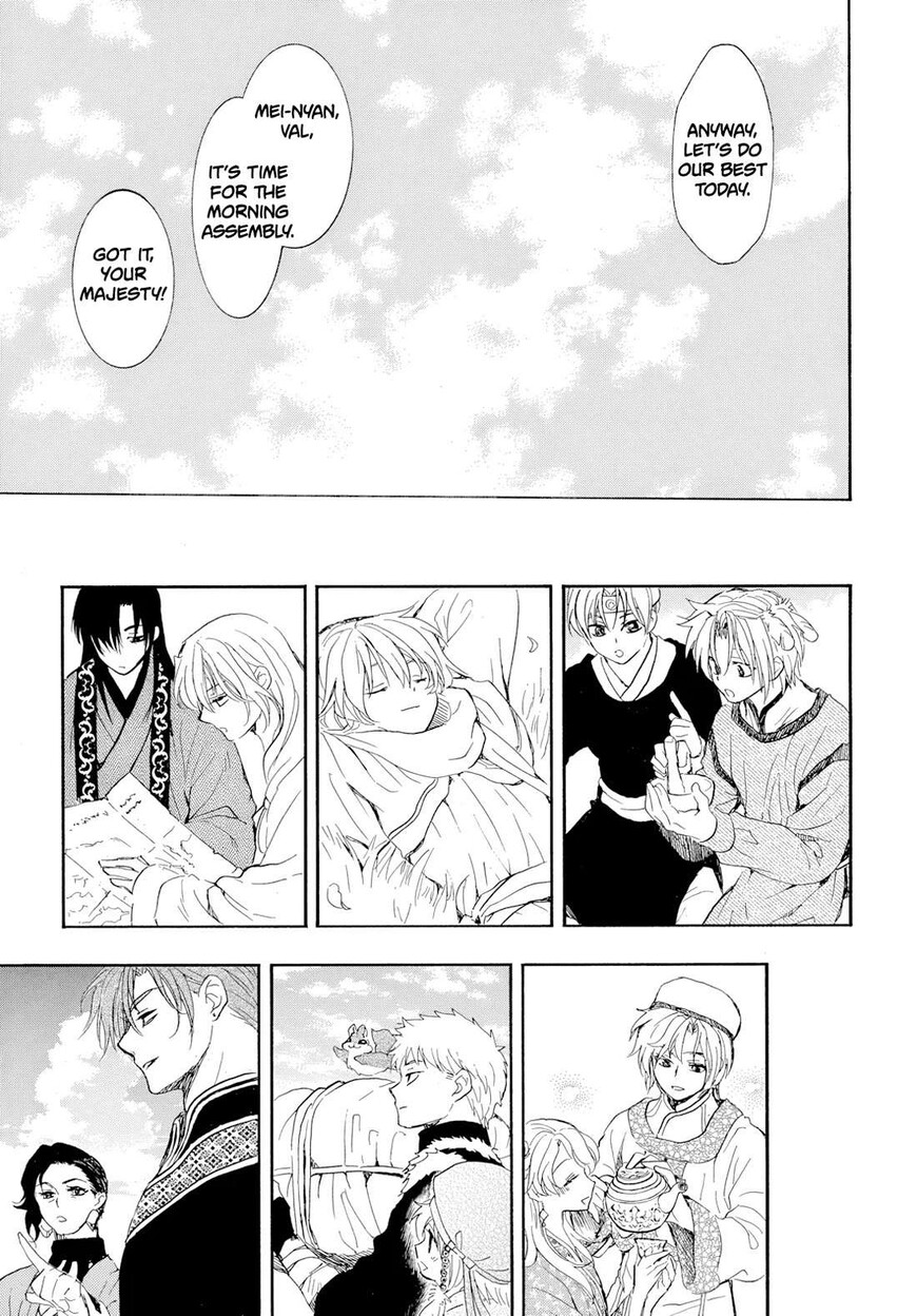 Read Akatsuki no Yona EN Manga Online