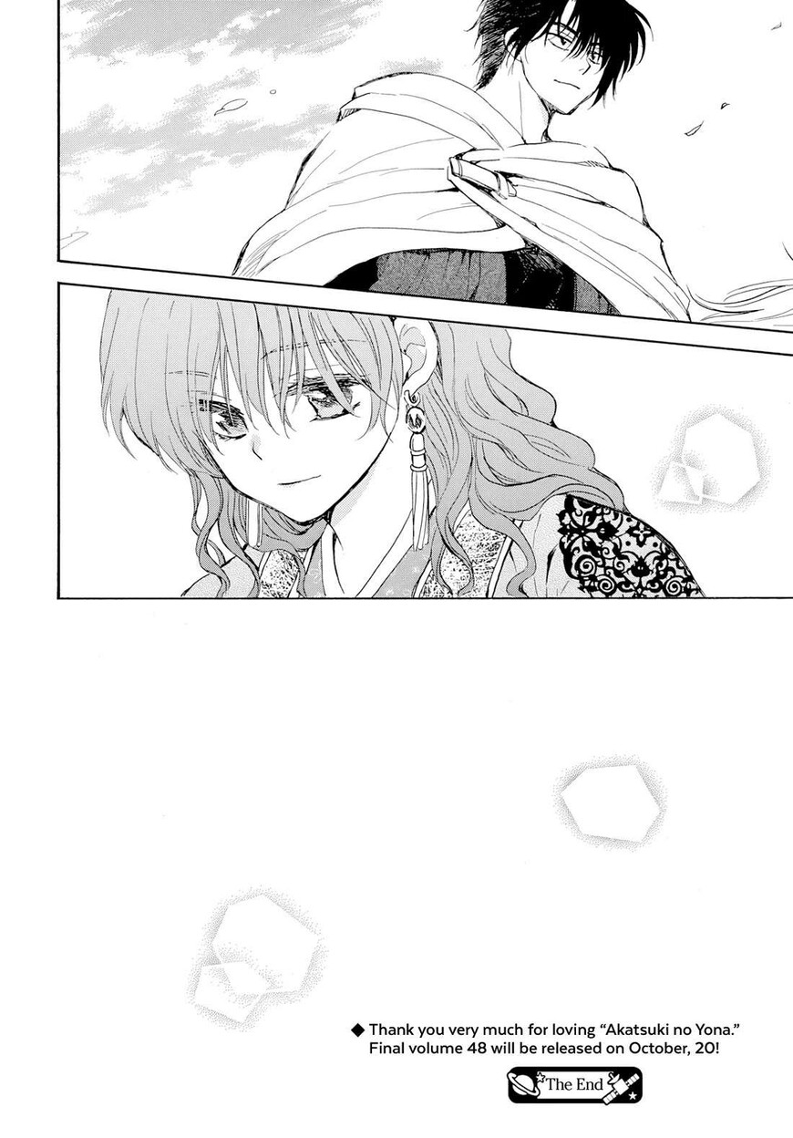 Read Akatsuki no Yona EN Manga Online
