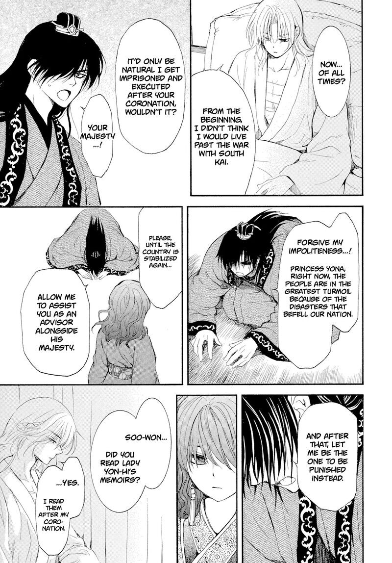 Read Akatsuki no Yona EN Manga Online