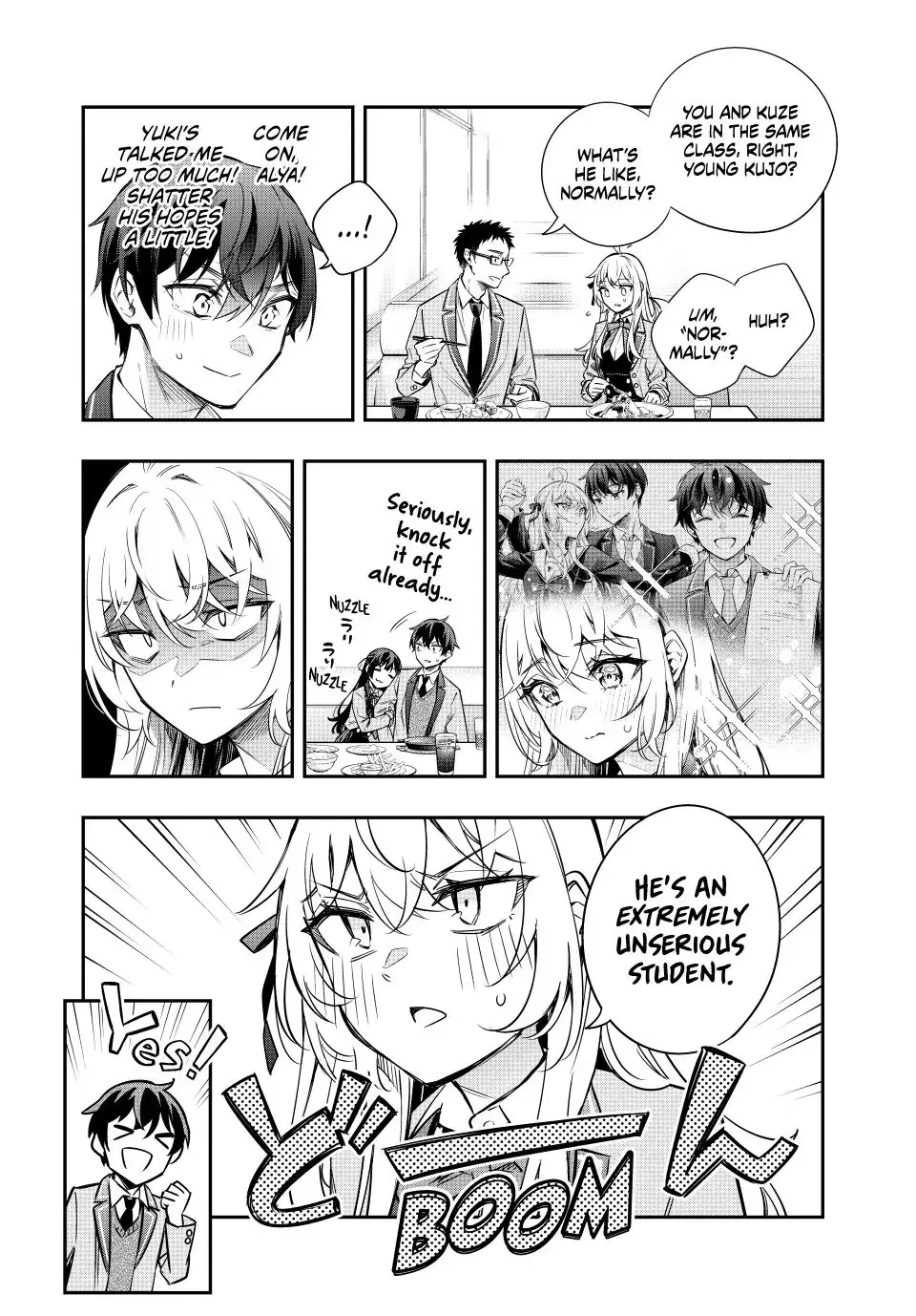 Read Alya Sometimes Hides Her Feelings in Russian EN Manga Online