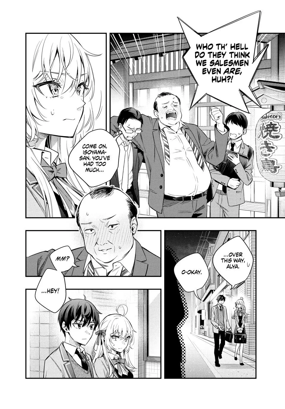 Read Alya Sometimes Hides Her Feelings in Russian EN Manga Online