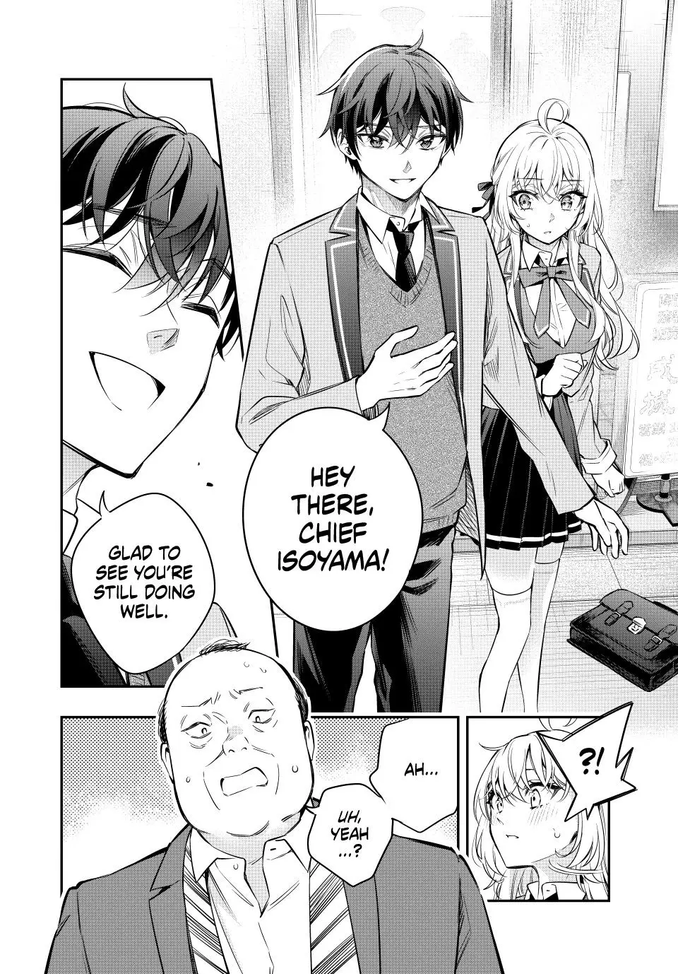 Read Alya Sometimes Hides Her Feelings in Russian EN Manga Online